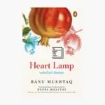 Heart Lamp
