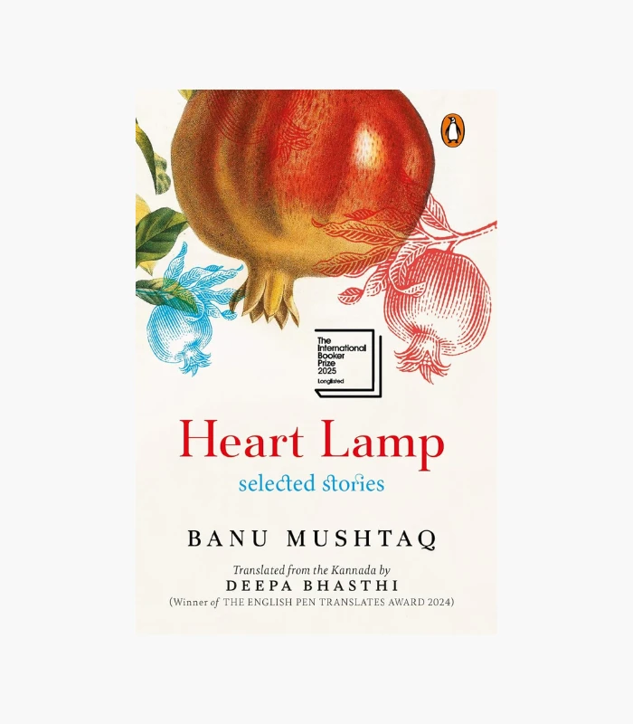 Untitled design (6) (1) Heart Lamp