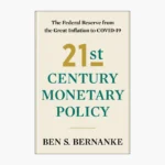 21st Century Monetary Policy