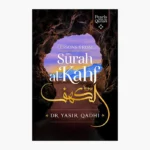 Lessons from Surah Al-Kahf Book by Abu Ammaar Yasir Qadhi