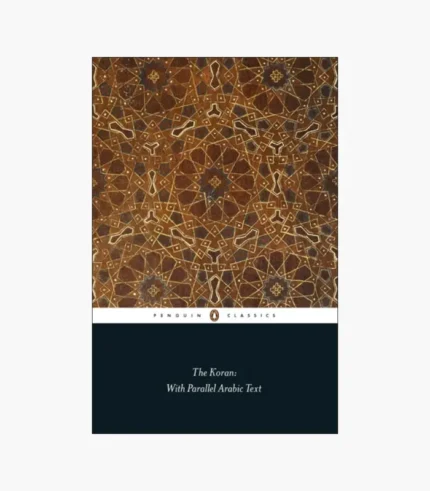 The Koran by N. J. Dawood