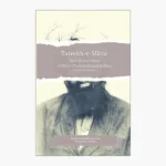 The Life and Times of Mirza Ghulam Ahmad Qadiani by Shaykh Sanaullah Amritsari