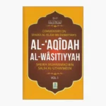 Al-Aqidah Al-Waasitiyyah Book (Volume 1) by Ibn Taymiyya