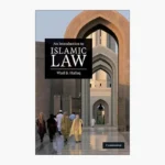 An Introduction to Islamic Law Book by Wael Hallaq