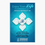 Enjoy Your Life Book by Dr. Muhammad 'Abd Al-Rahman Al-'Arifi