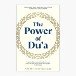 The Power of Du'a Book by Aliyah Umm Raiyaan