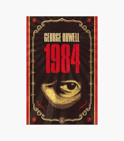 1984 by George Orwell