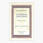 The Qur'an: An Eternal Challenge Book by Muhammad Abdullah Draz
