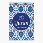 The Quran Book by Wahiduddin Khan