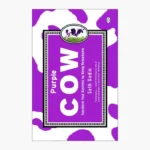 Purple Cow: Transform Your Business by Being Remarkable Book by Seth Godin