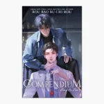 Case File Compendium: Bing An Ben (Novel) Vol. 1 by Rou Bao Bu Chi Rou